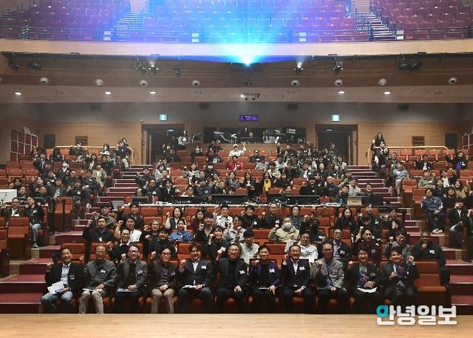 김포문화재단, 2026 K-Lighting Showcase 성료