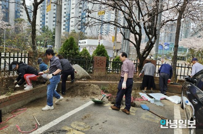 수원시 장안구 정자2동 기로경로당, 봄맞이 화단정비
