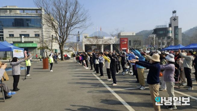 가평 설악면민 400여명 참여… 건강걷기 대회 '성료'