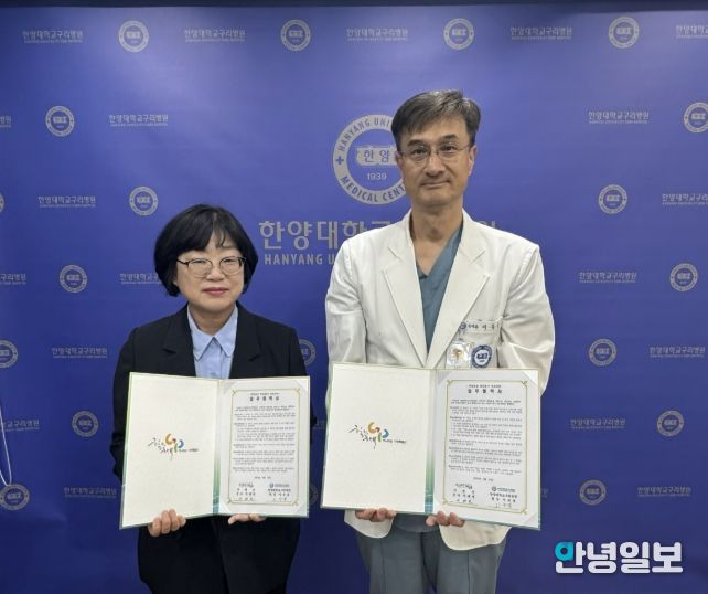 가평군, 퇴원환자 건강한 지역사회 복귀 돕는다