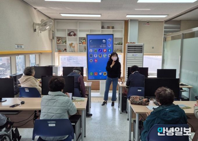 과천시 장애인복지관, ‘스마트기기 활용 교육’ 개강