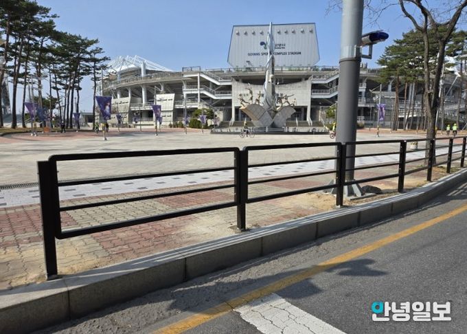 도로 시설물 작업 후