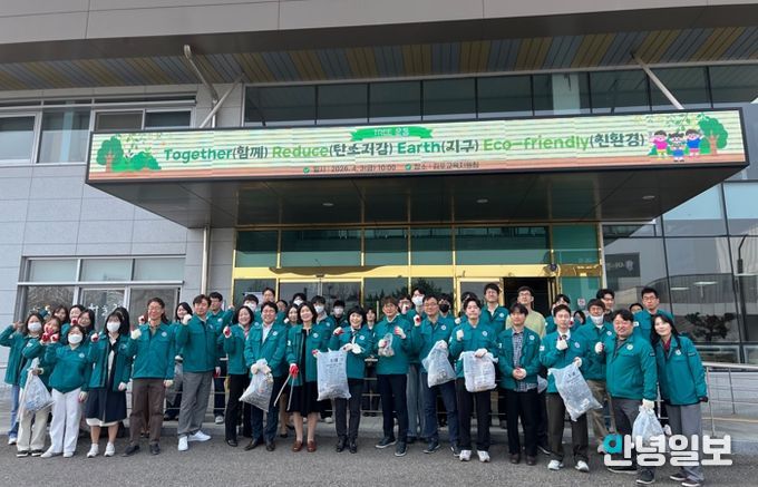 친환경 실천 캠페인 ‘TREE 운동’ 전개