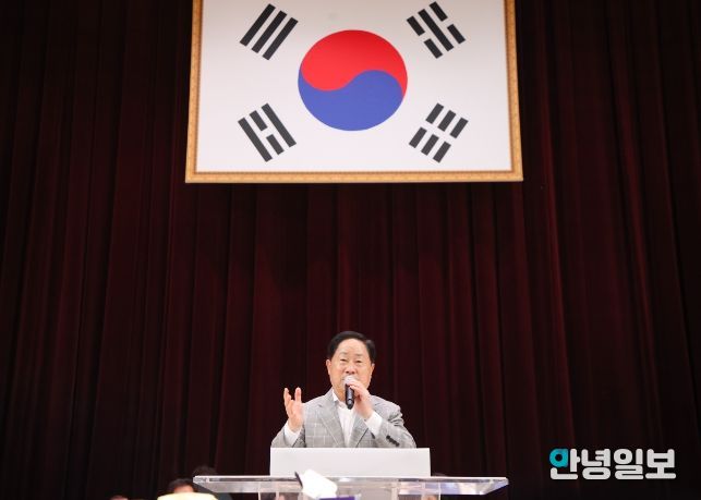 환영사하고 있는 주광덕 시장