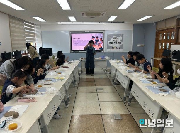 김포대명초 학교 교과 프로그램 운영 모습