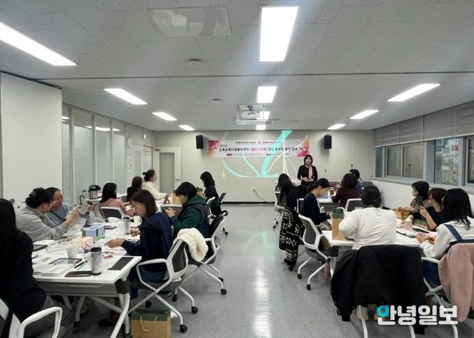 캘리그라피 연수