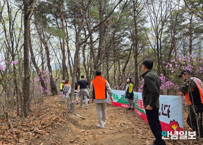 남양주시 진접읍 의용소방대, 봄철 산불예방 캠페인 실시
