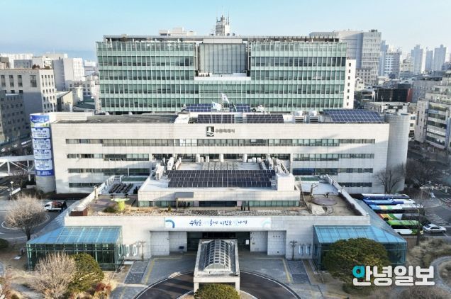 수원특례시청사