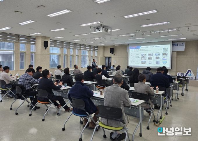 안양산업진흥원, 2026년 안양소공인특화지원센터 사업설명회 성료