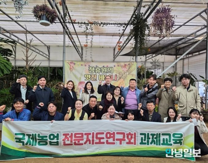 평택시, 국제농업 협력 강화 및 지속 가능 모델 공유