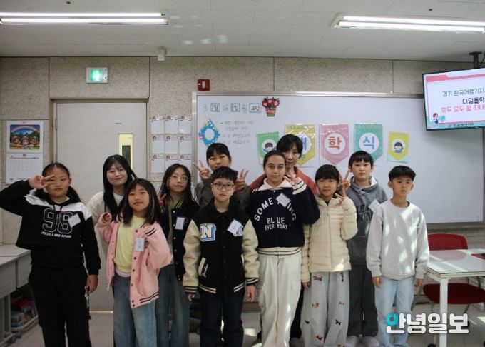 수원교육지원청, 다문화 학생 위한 경기한국어랭귀지스쿨(KLS, 수원 한국어공유학교) 운영