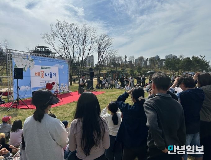 평택시, 함박산중앙공원 배꽃 나들이 성황리 개최